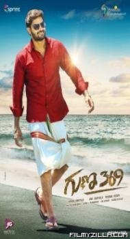 Guna 369 (2019) South Indian Hindi Dubbed Movie