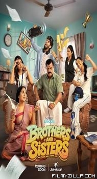Brothers and Sisters (2026) S01 Hindi Series