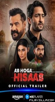 Ab Hoga Hisaab (2026) S02 Hindi Series