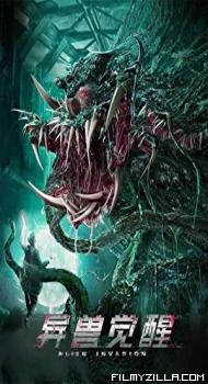 Alien Invasion 2020 Hollywood Hindi Dubbed Full Movie Free Download Filmyzilla