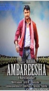 Ambareesha 2014 Hindi Dubbed South Indian Full Movie