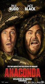 Anaconda (2025) Hindi Dubbed Movie