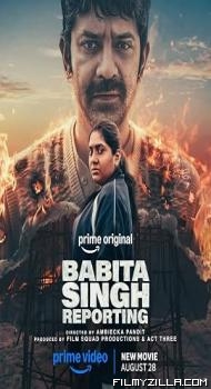 Babita Singh Reporting (2026) Hindi Movie