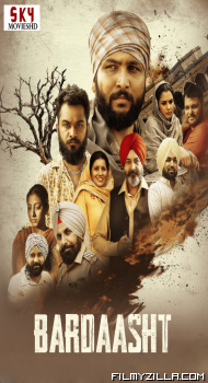 Bardaasht (2026) Punjabi Movie