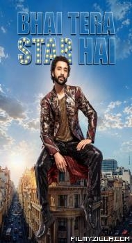 Bhai Tera Star Hai (2026) Hindi Movie