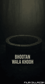 Bhootan Wala Khooh (2026) Punjabi Movie