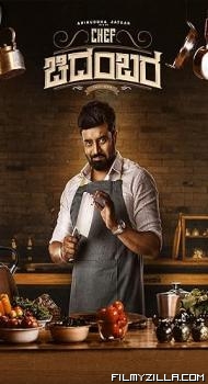 Chef Chidambara (2024) Hindi Dubbed Movie