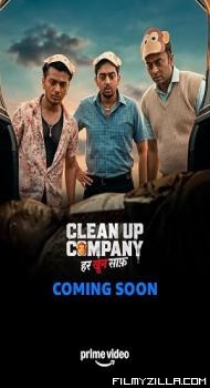Clean Up Company (2026) S01 Hindi Series