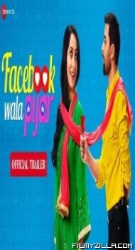 Facebook Wala Pyaar 2019 Bollywood Full Movie Free Download Filmyzilla