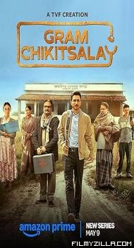 Gram Chikitsalay (2026) S02 Hindi Series