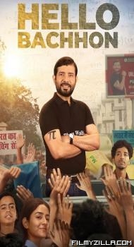 Hello Bachhon (2026) S01 Hindi Series
