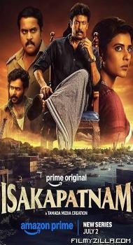 Isakapatnam (2026) S01 Hindi Dubbed Series