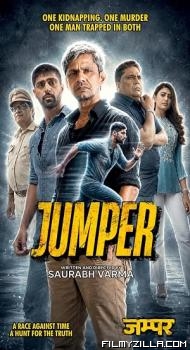 Johnny Jumper (2026) Hindi Movie