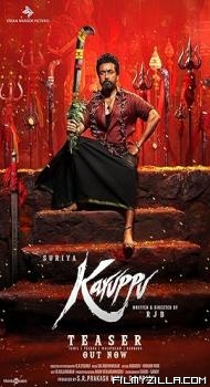 Karuppu (2026) Hindi Dubbed Movie
