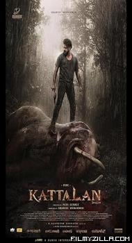 Kattalan (2026) Hindi Dubbed Movie