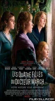 Little Women 2020 Hollywood Full Movie