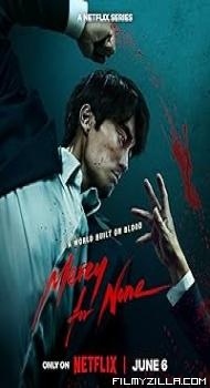 Mercy For None (2025) S01 Hindi Dubbed Series