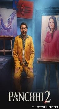 Panchhi (2026) Punjabi Movie