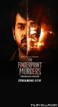 Paramapadha Sopanam (2025) Hindi Dubbed Movie