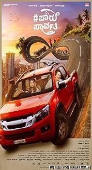Paru Parvathy (2025) Hindi Dubbed Movie