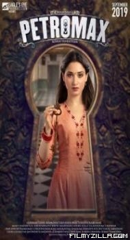 Petromax 2019 Hindi Dubbed South Indian Full Movie Free Download Filmyzilla