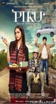 Piku 2015 Bollywood Full Movie
