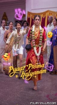 Pyaar Prema Kalyanam (2026) Hindi Dubbed Movie