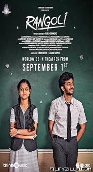 Rangoli (2023) Hindi Dubbed Movie