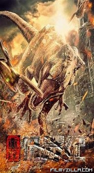 Return to the Jurassic (2025) Hindi Dubbed Movie