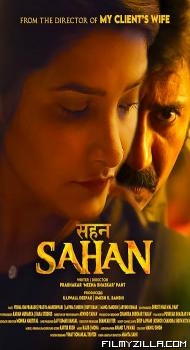 Sahan - The Sufferance (2026) Hindi Movie