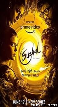 Suzhal - The Vortex (2022) S01 Hindi Series