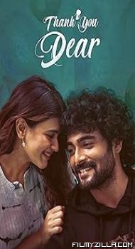 Thank You Dear (2025) Hindi Dubbed Movie