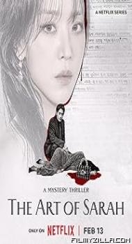 The Art of Sarah (2026) S01 Hindi Dubbed Series
