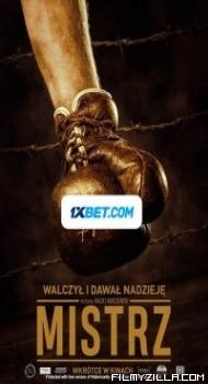 The Champion 2020 Hollywood Hindi Dubbed Full Movie Free Download Filmyzilla
