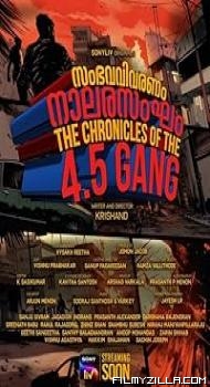 The Chronicles of the 4.5 Gang (2025) S01 Hindi Series