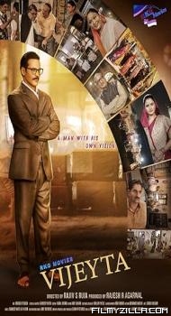 Vijeyta (2025) Hindi Movie